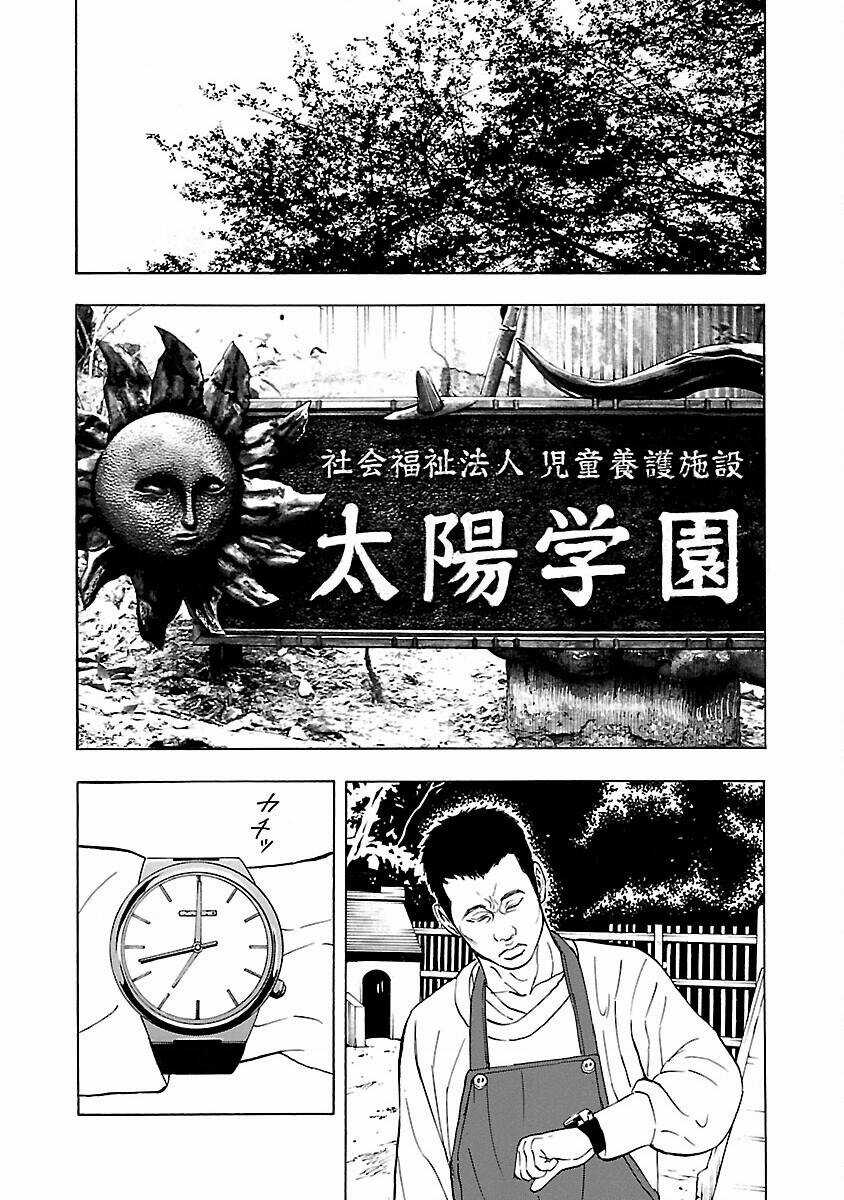 Crows Explode Chapter 21 trang 29