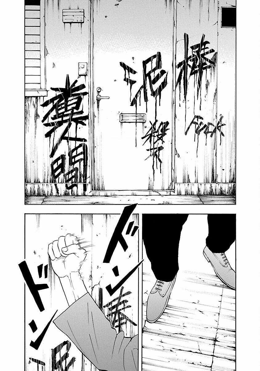 Crows Explode Chapter 21 trang 42