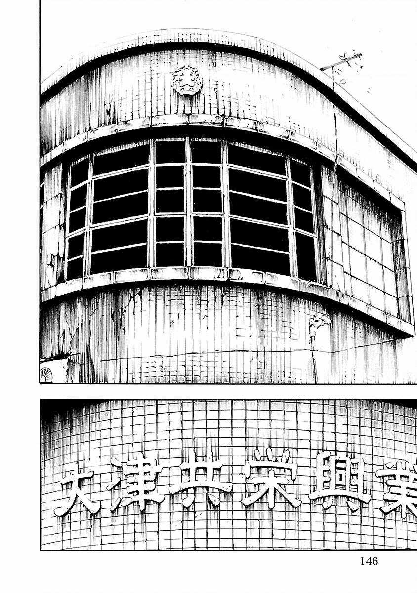 Crows Explode Chapter 27 trang 2