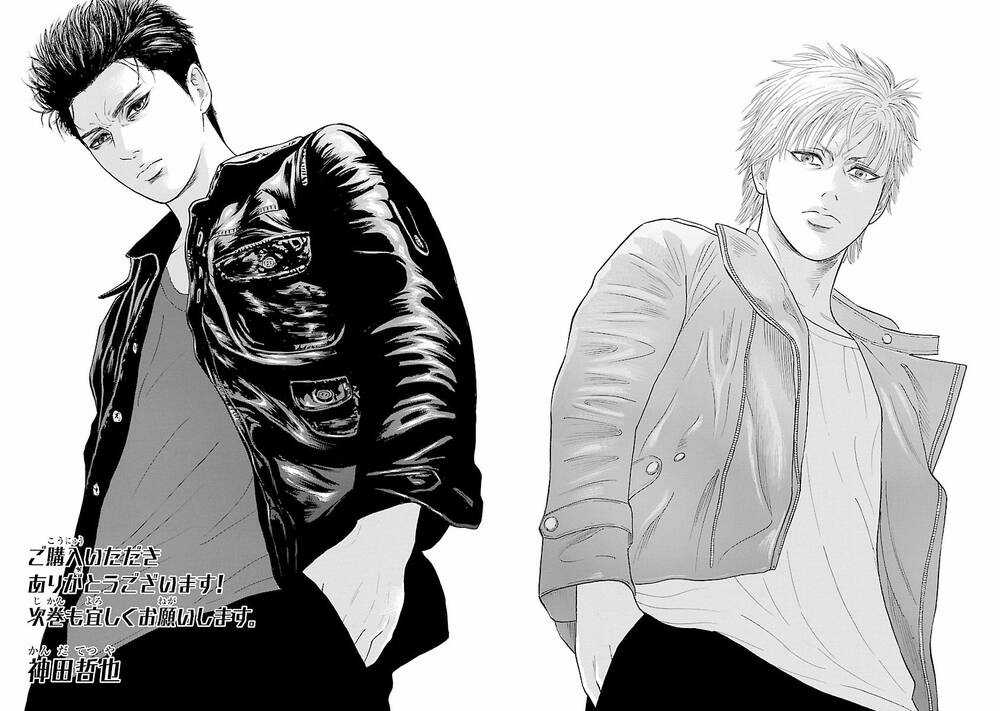 Crows Explode Chapter 3 trang 59