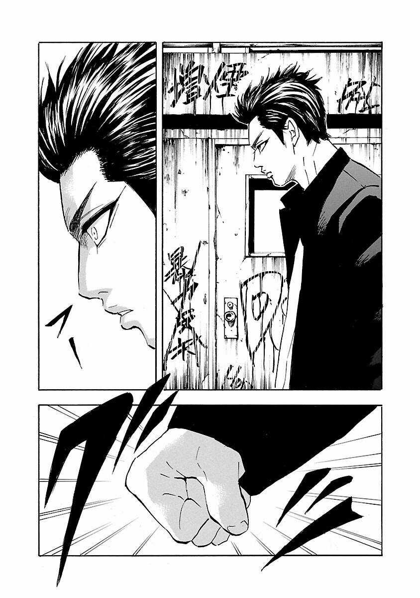 Crows Explode Chapter 32 trang 34