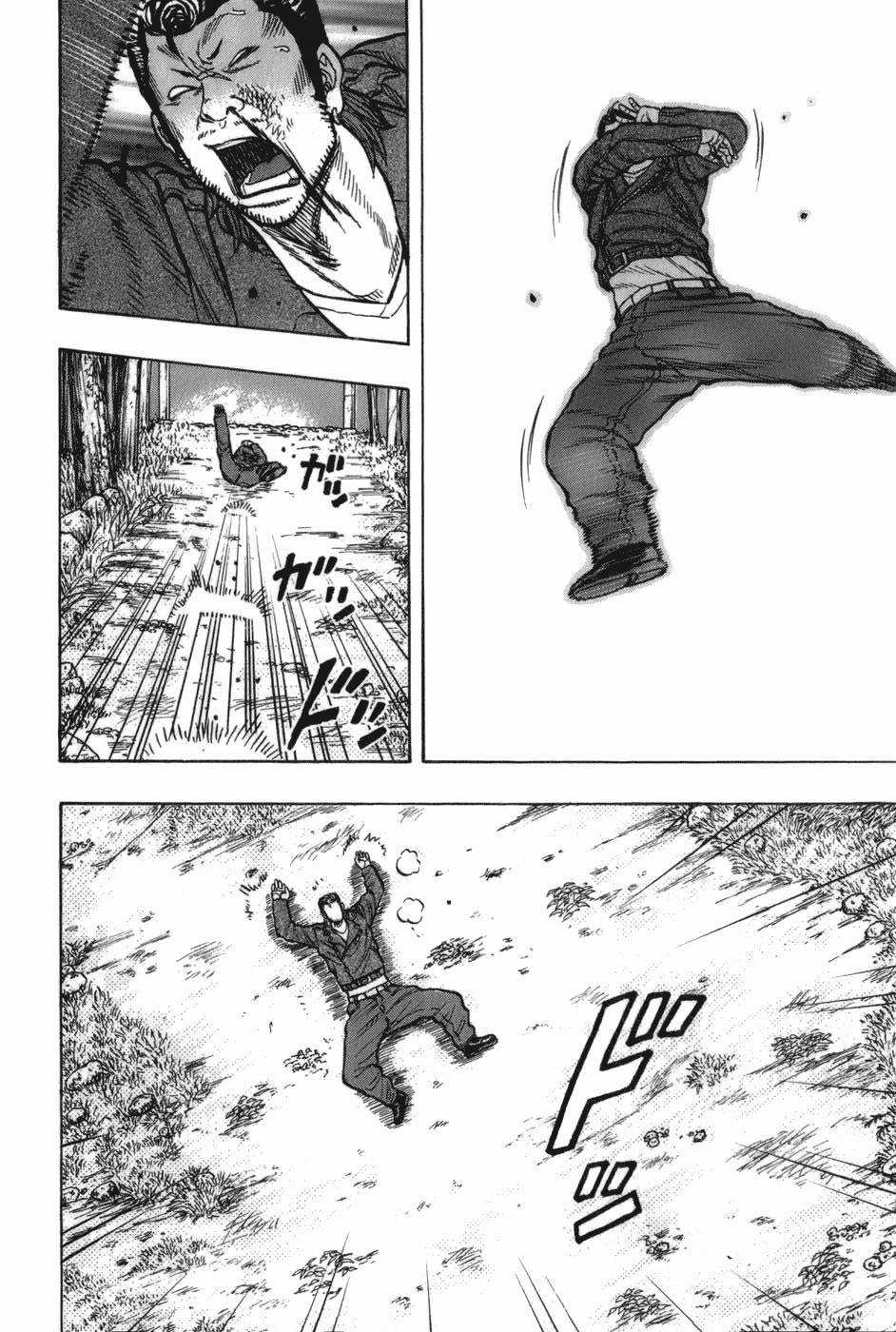 Crows Gaiden - Harumichi Chapter 1 trang 11