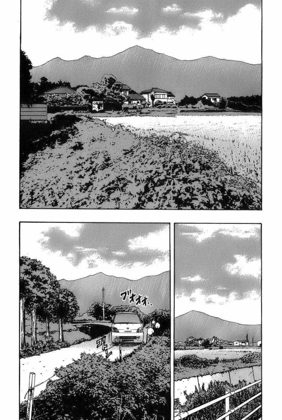 Crows Gaiden - Harumichi Chapter 1 trang 15