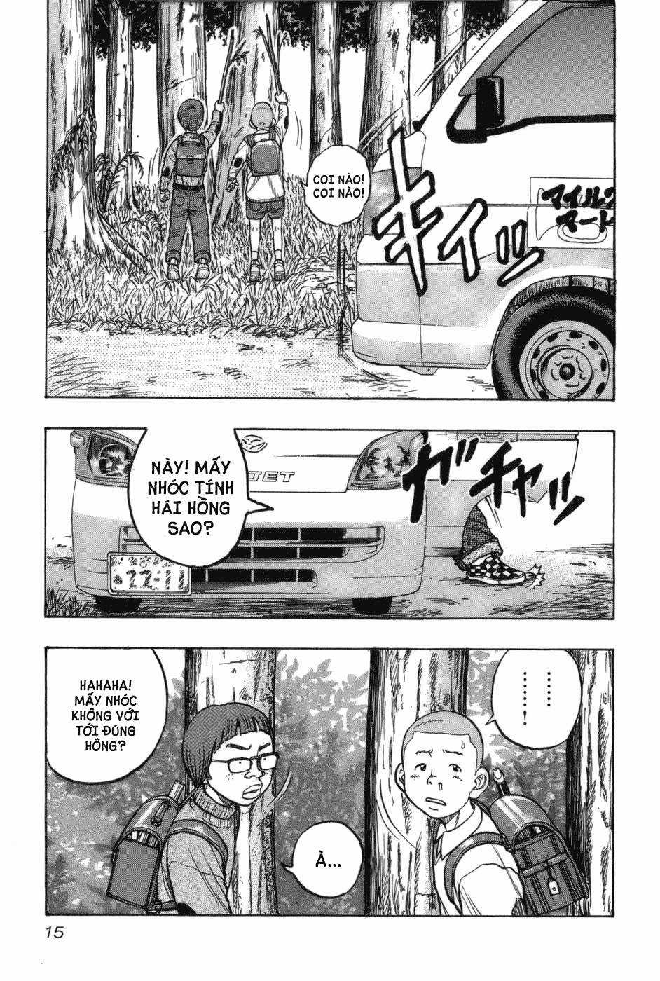 Crows Gaiden - Harumichi Chapter 1 trang 16