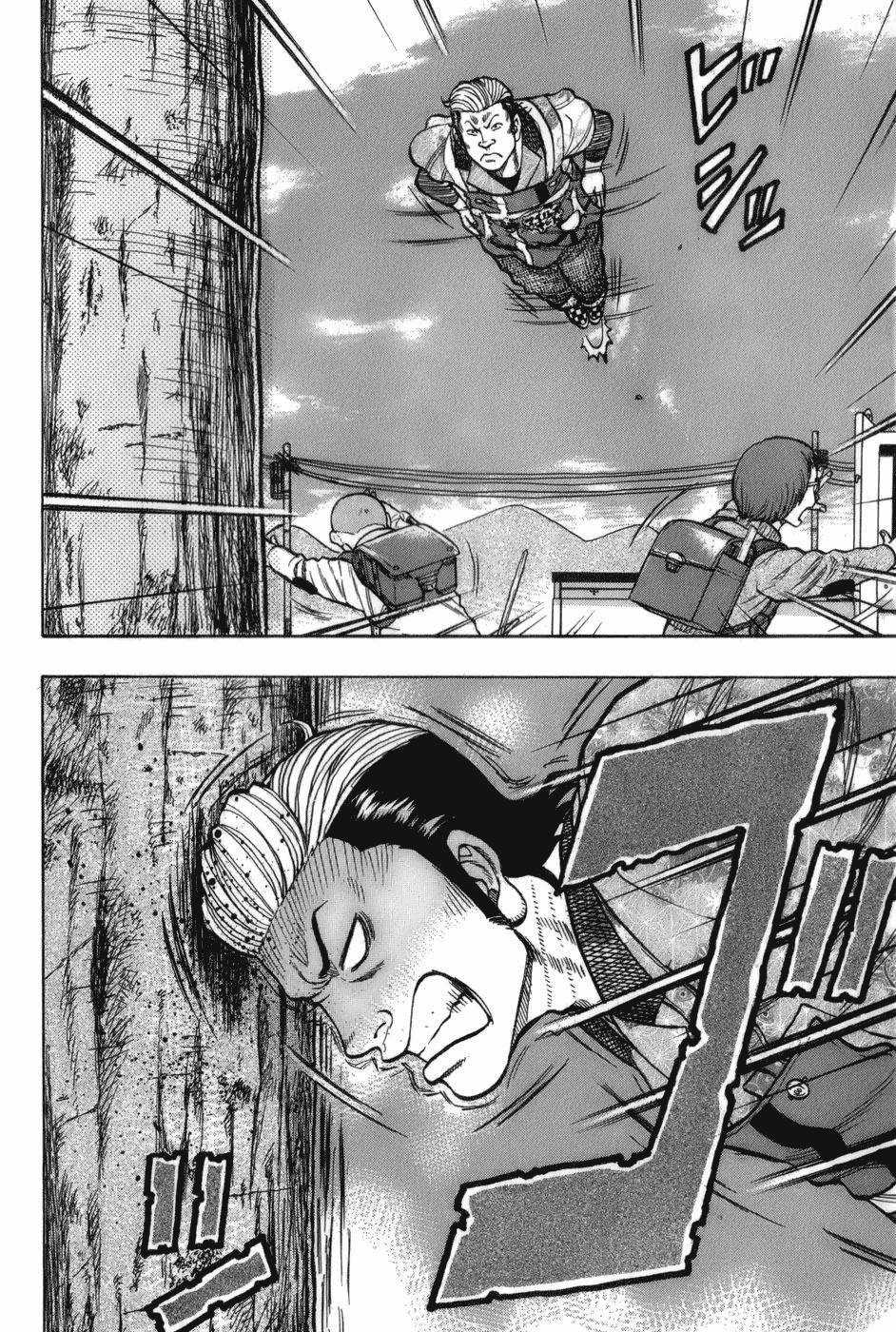 Crows Gaiden - Harumichi Chapter 1 trang 19