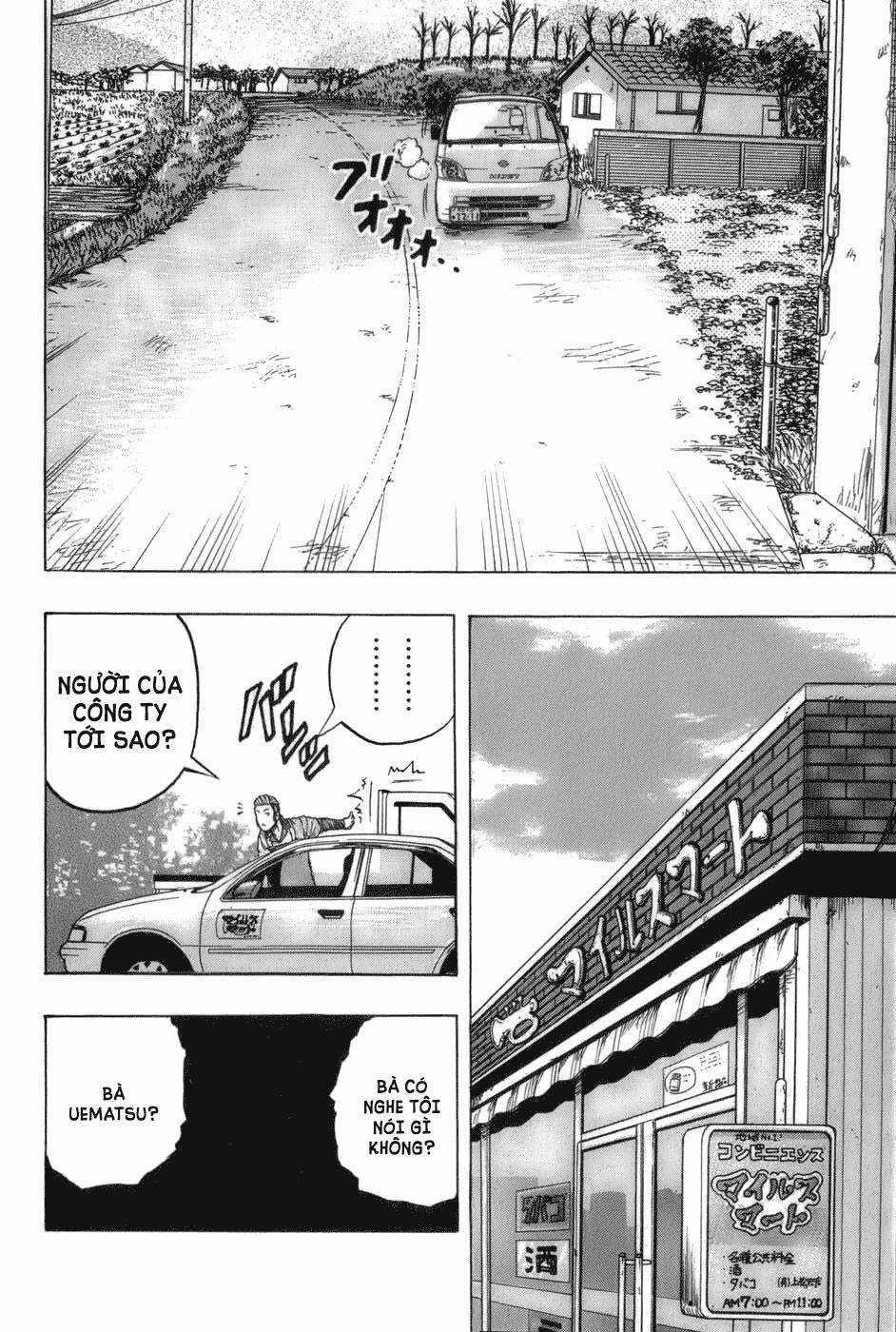 Crows Gaiden - Harumichi Chapter 1 trang 21