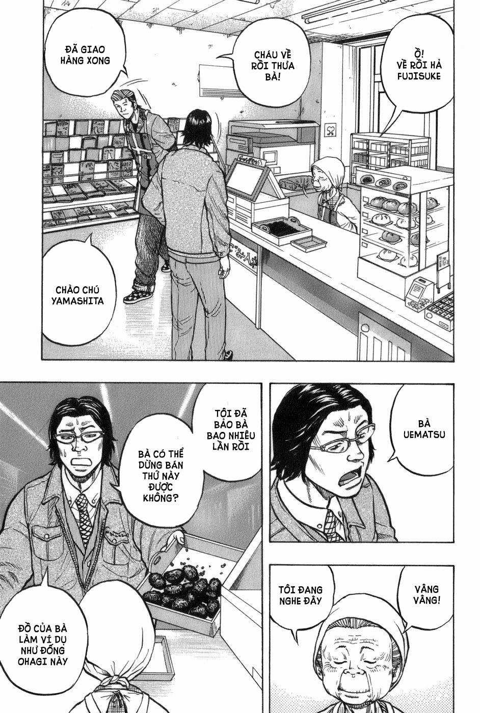 Crows Gaiden - Harumichi Chapter 1 trang 22