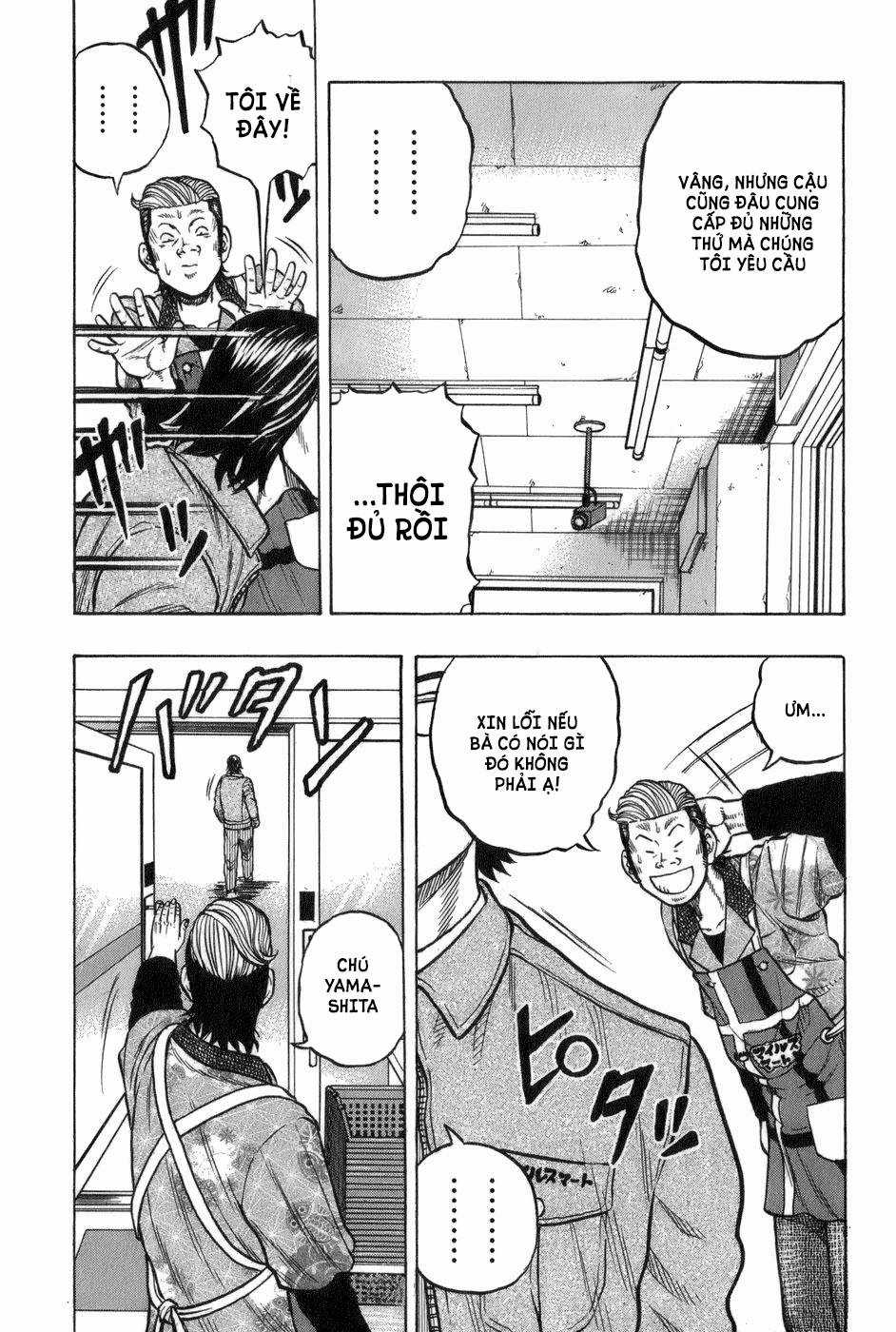 Crows Gaiden - Harumichi Chapter 1 trang 24