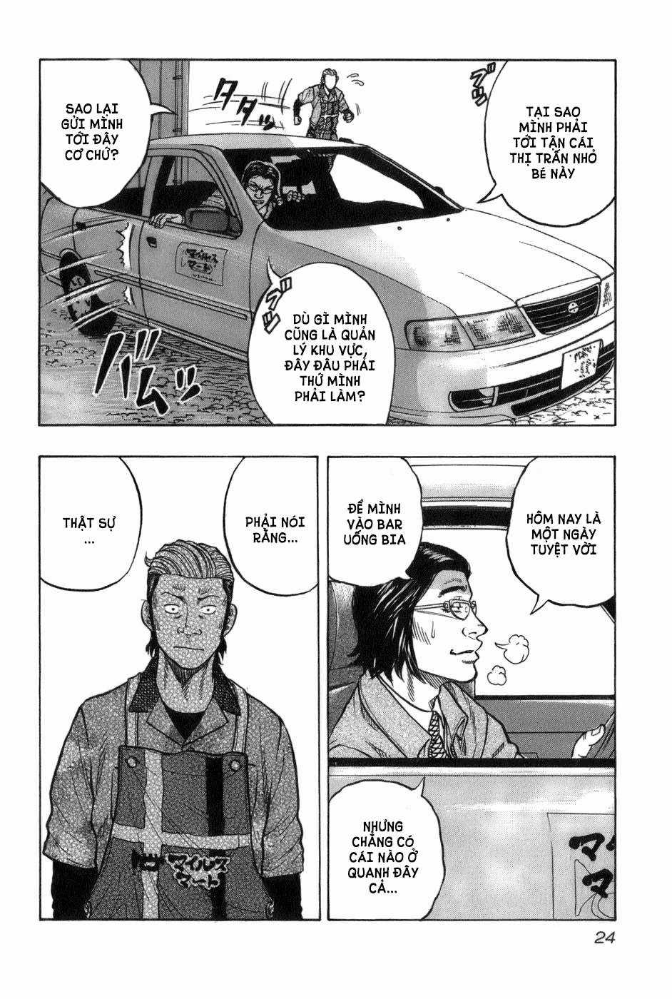 Crows Gaiden - Harumichi Chapter 1 trang 25