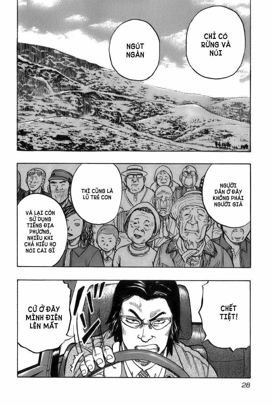 Crows Gaiden - Harumichi Chapter 1 trang 28