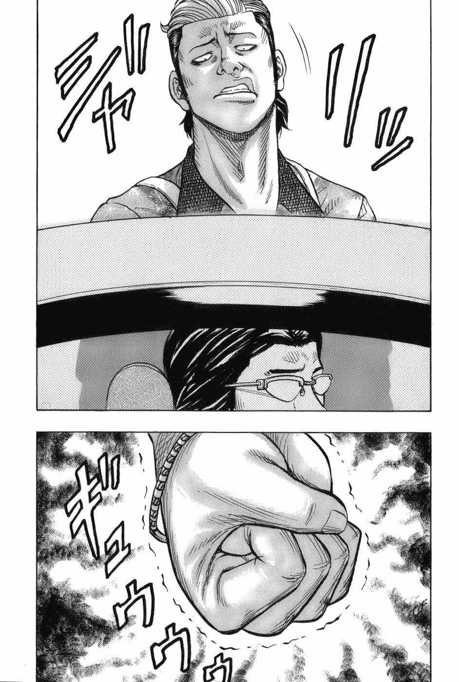 Crows Gaiden - Harumichi Chapter 1 trang 29