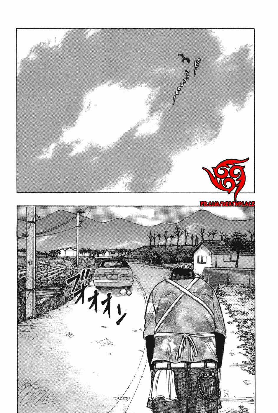 Crows Gaiden - Harumichi Chapter 1 trang 30