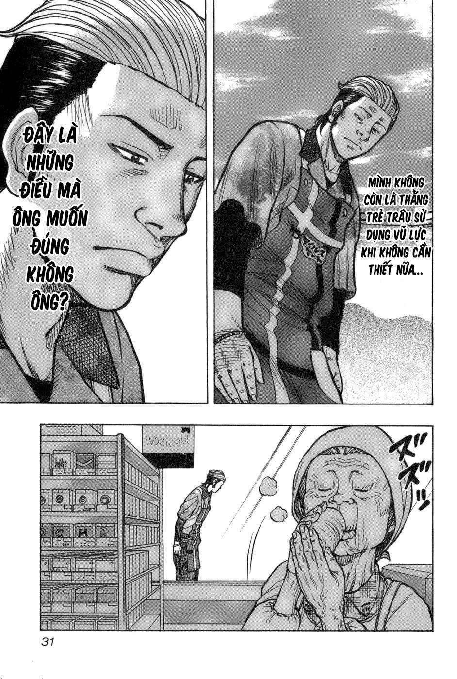 Crows Gaiden - Harumichi Chapter 1 trang 31