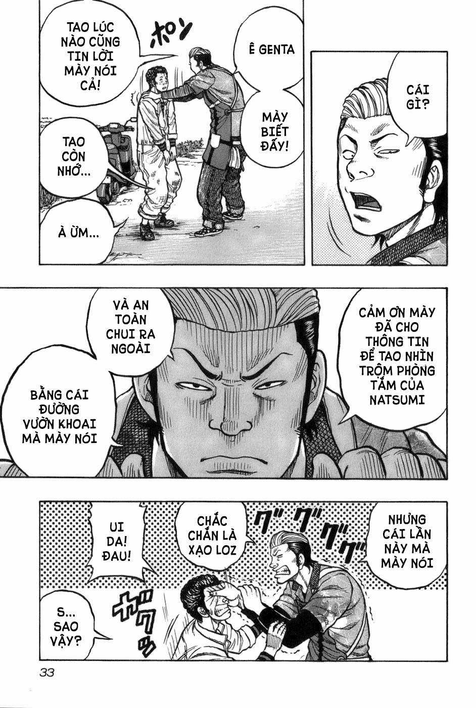 Crows Gaiden - Harumichi Chapter 1 trang 33