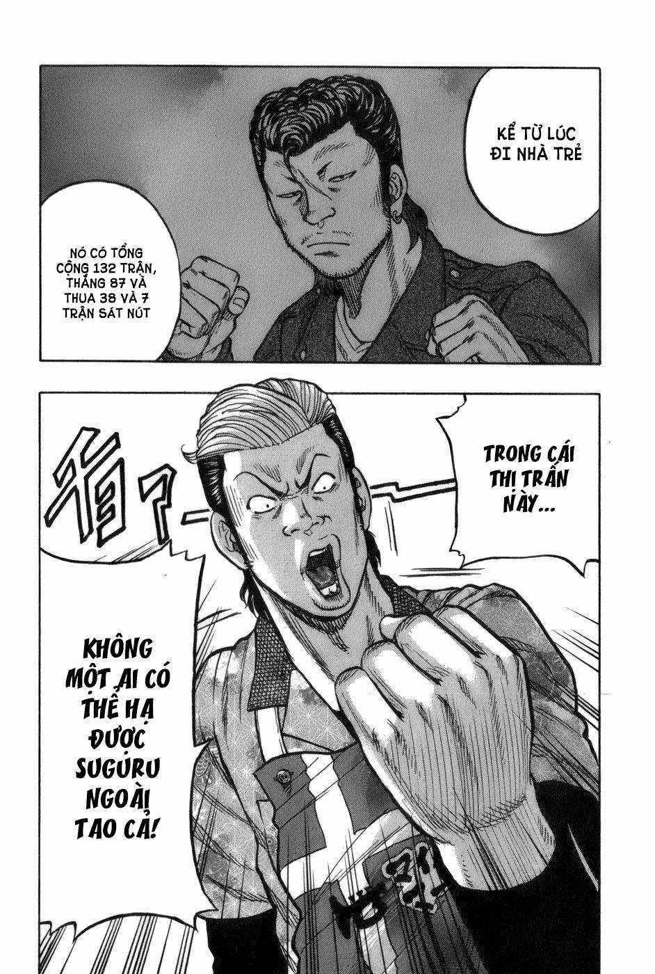 Crows Gaiden - Harumichi Chapter 1 trang 34