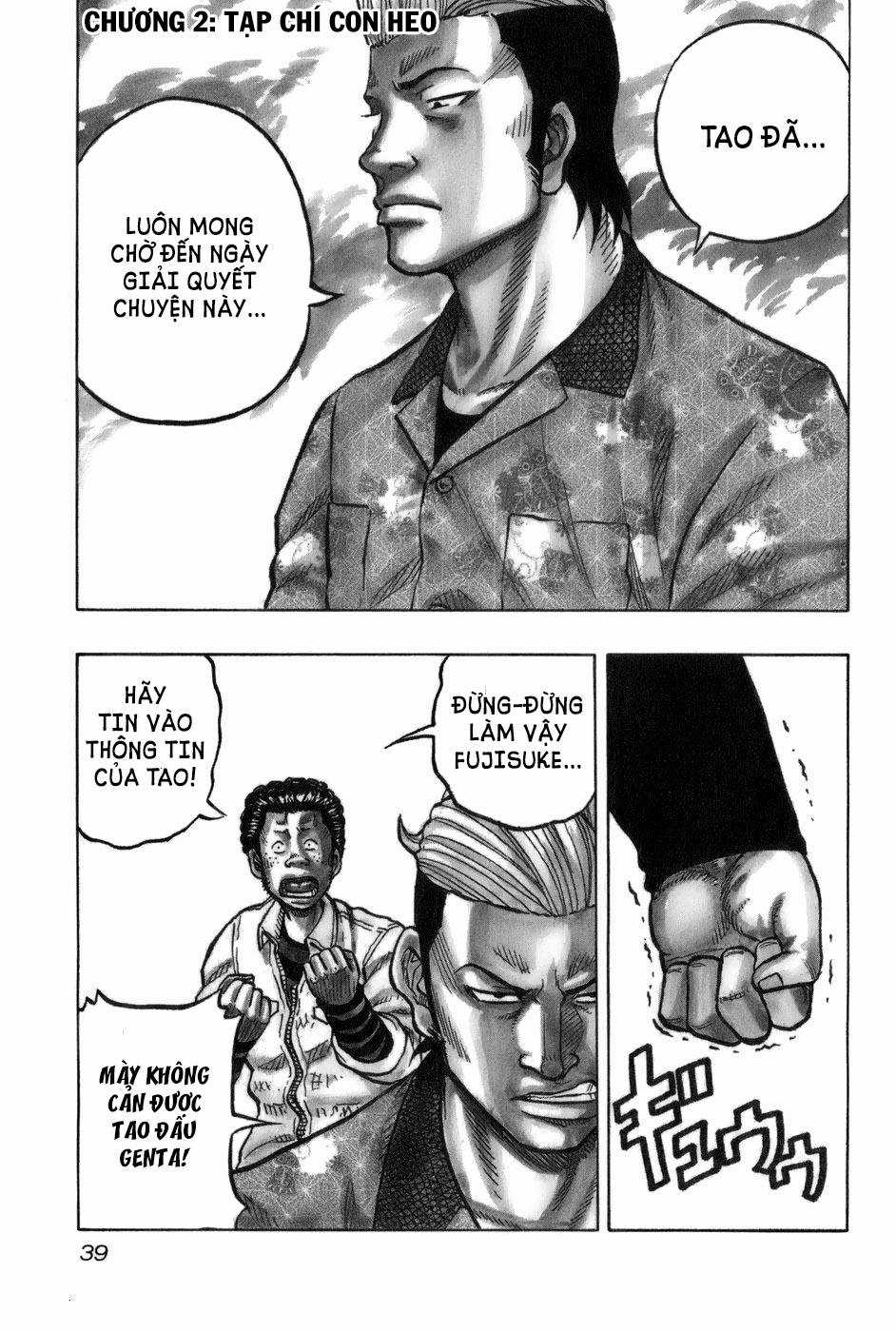 Crows Gaiden - Harumichi Chapter 2 trang 0