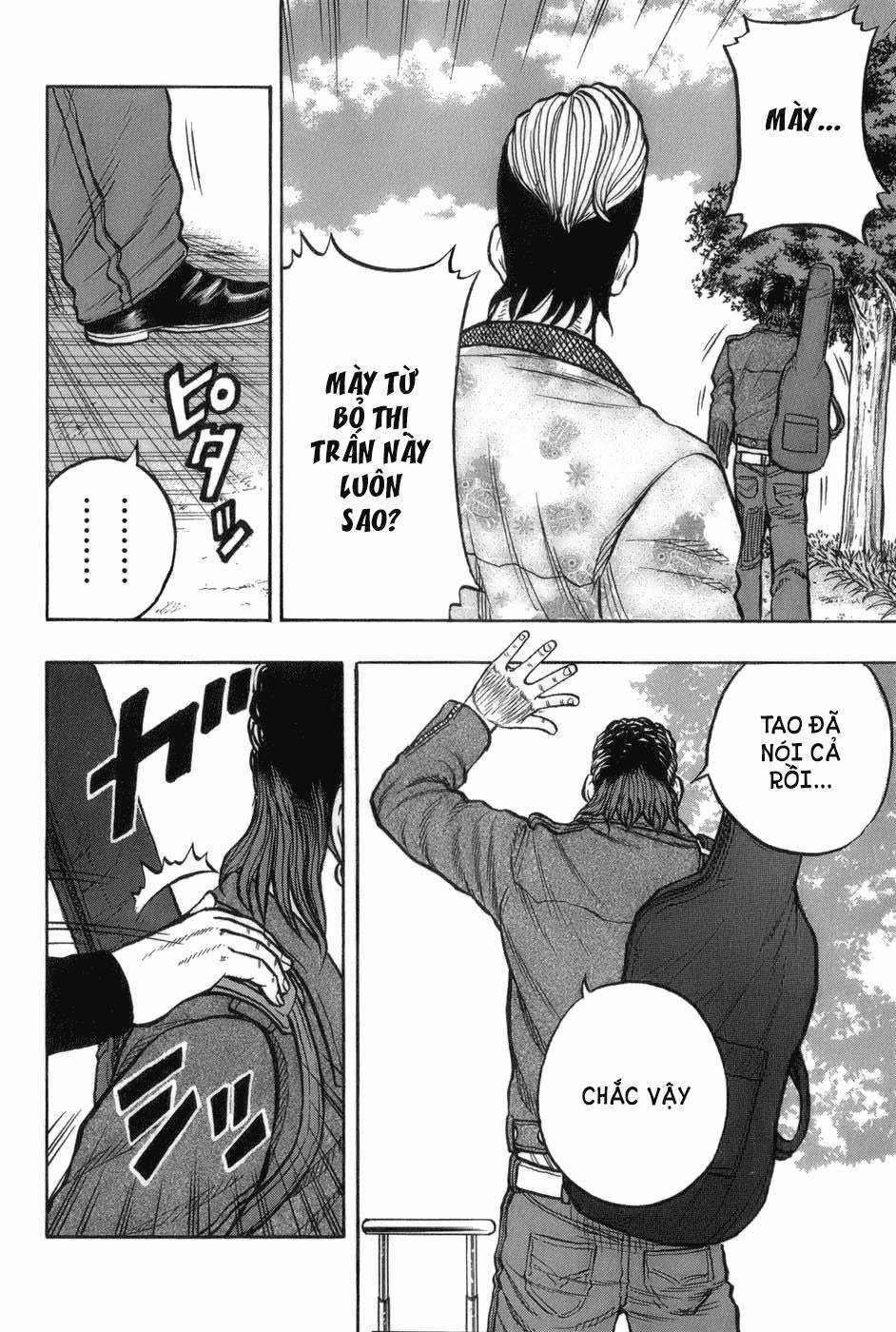 Crows Gaiden - Harumichi Chapter 2 trang 13