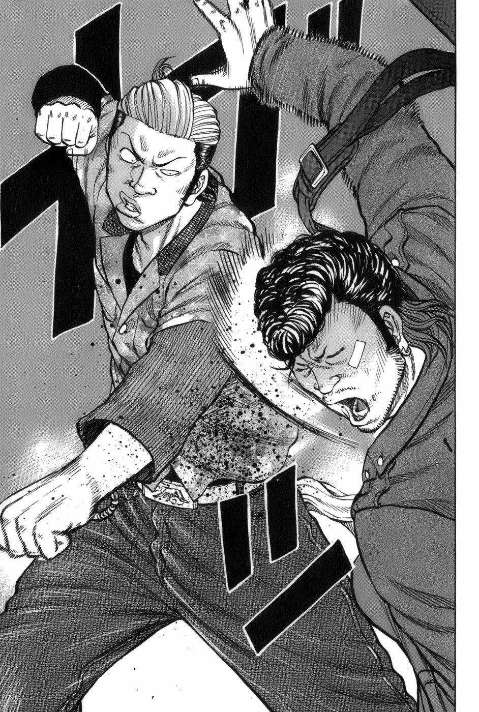 Crows Gaiden - Harumichi Chapter 2 trang 14