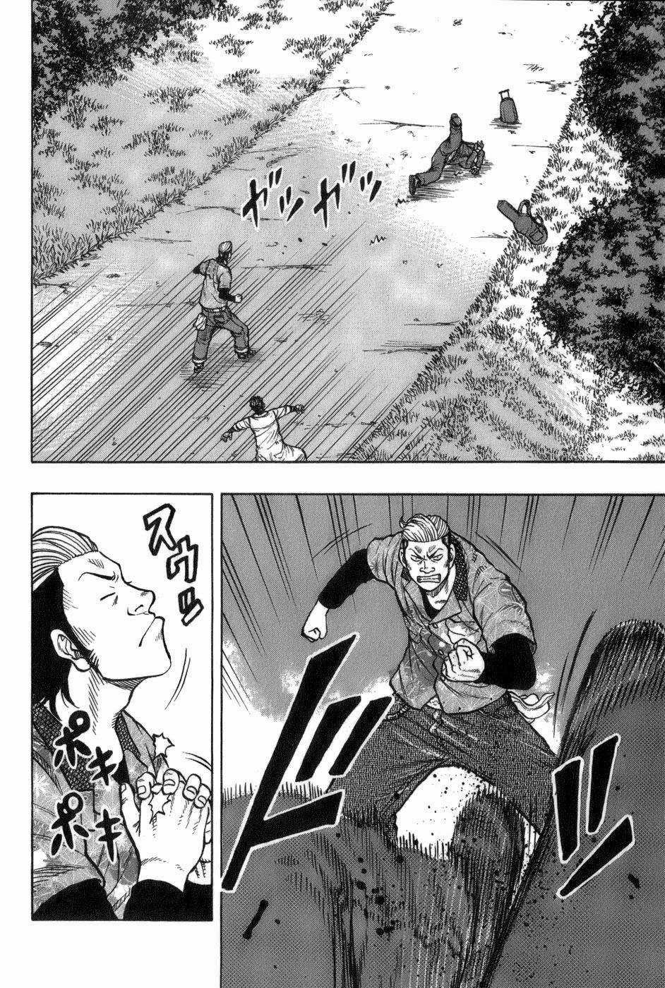 Crows Gaiden - Harumichi Chapter 2 trang 15