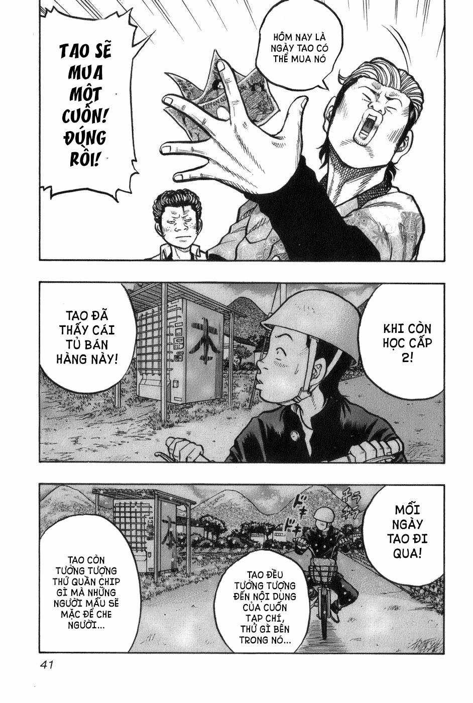 Crows Gaiden - Harumichi Chapter 2 trang 2