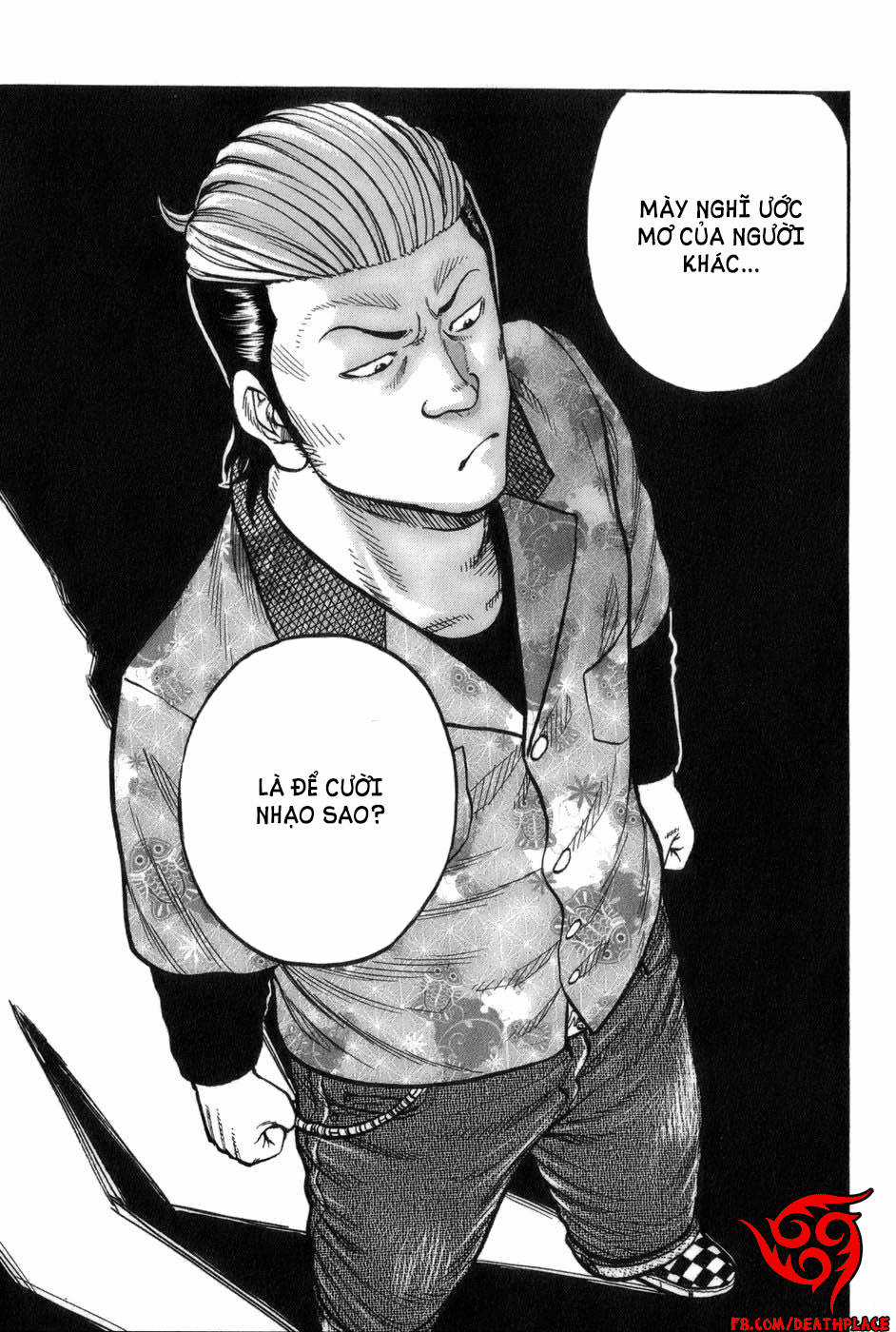 Crows Gaiden - Harumichi Chapter 2 trang 24