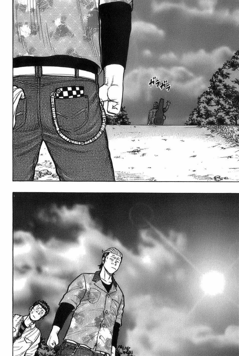 Crows Gaiden - Harumichi Chapter 2 trang 25