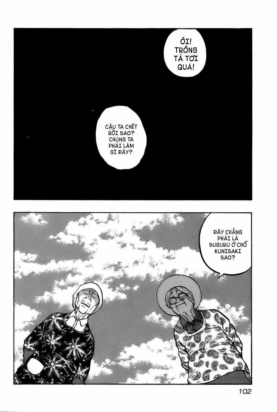 Crows Gaiden - Harumichi Chapter 4 trang 12