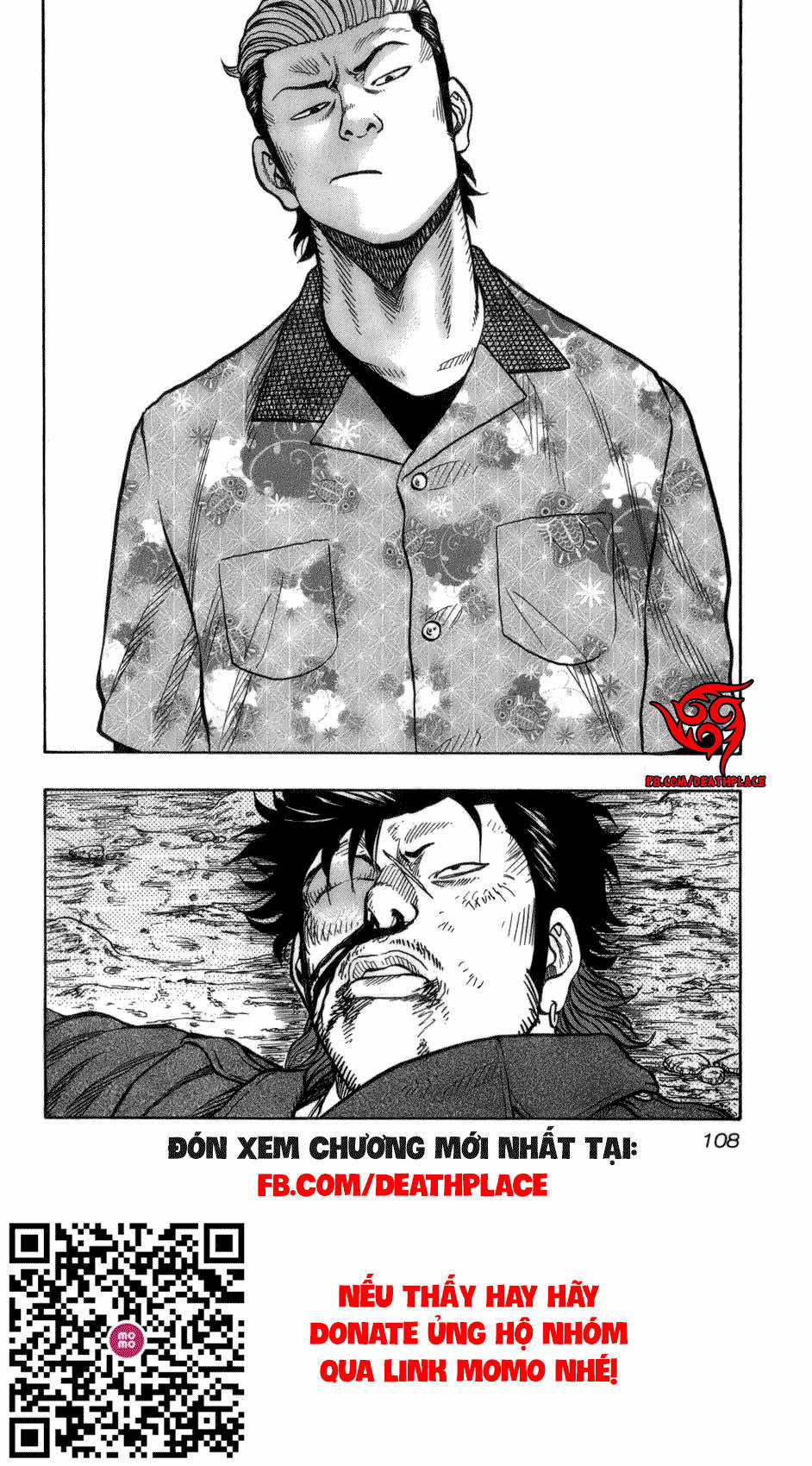 Crows Gaiden - Harumichi Chapter 4 trang 17