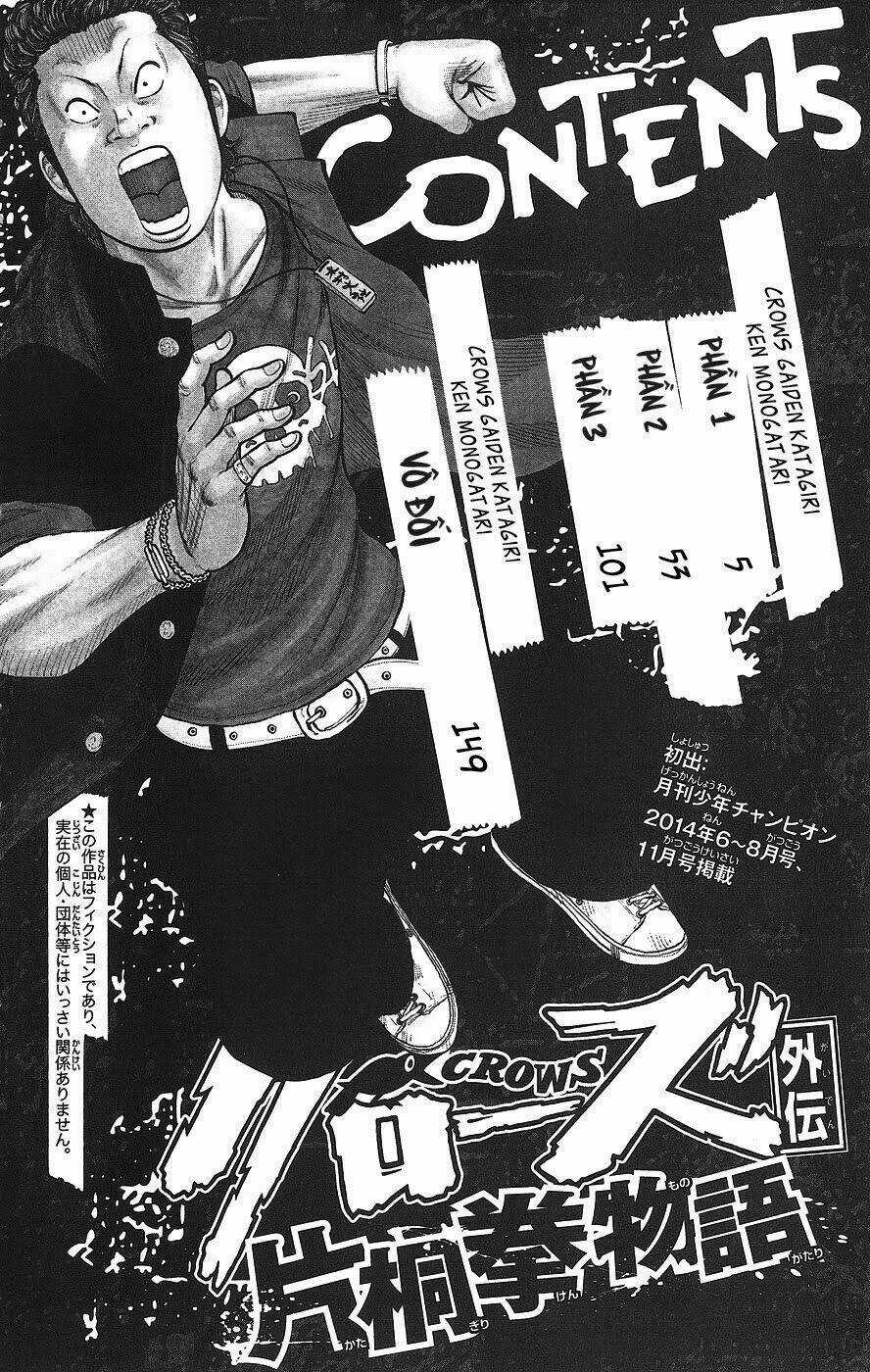 Crows Gaiden - Takagiri Ken Chapter 1 trang 2