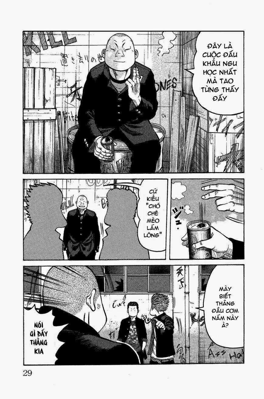 Crows Gaiden - Takagiri Ken Chapter 1 trang 24