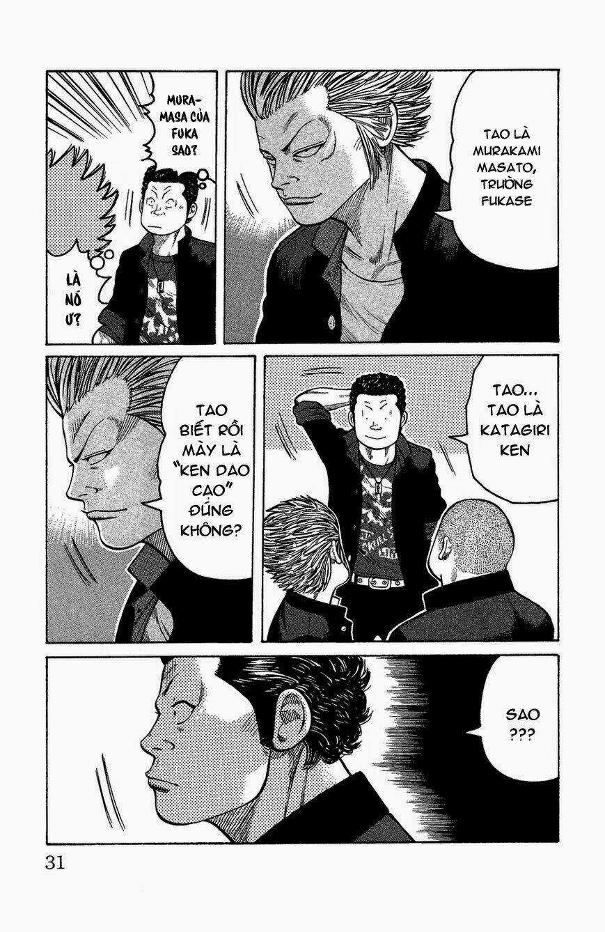 Crows Gaiden - Takagiri Ken Chapter 1 trang 26