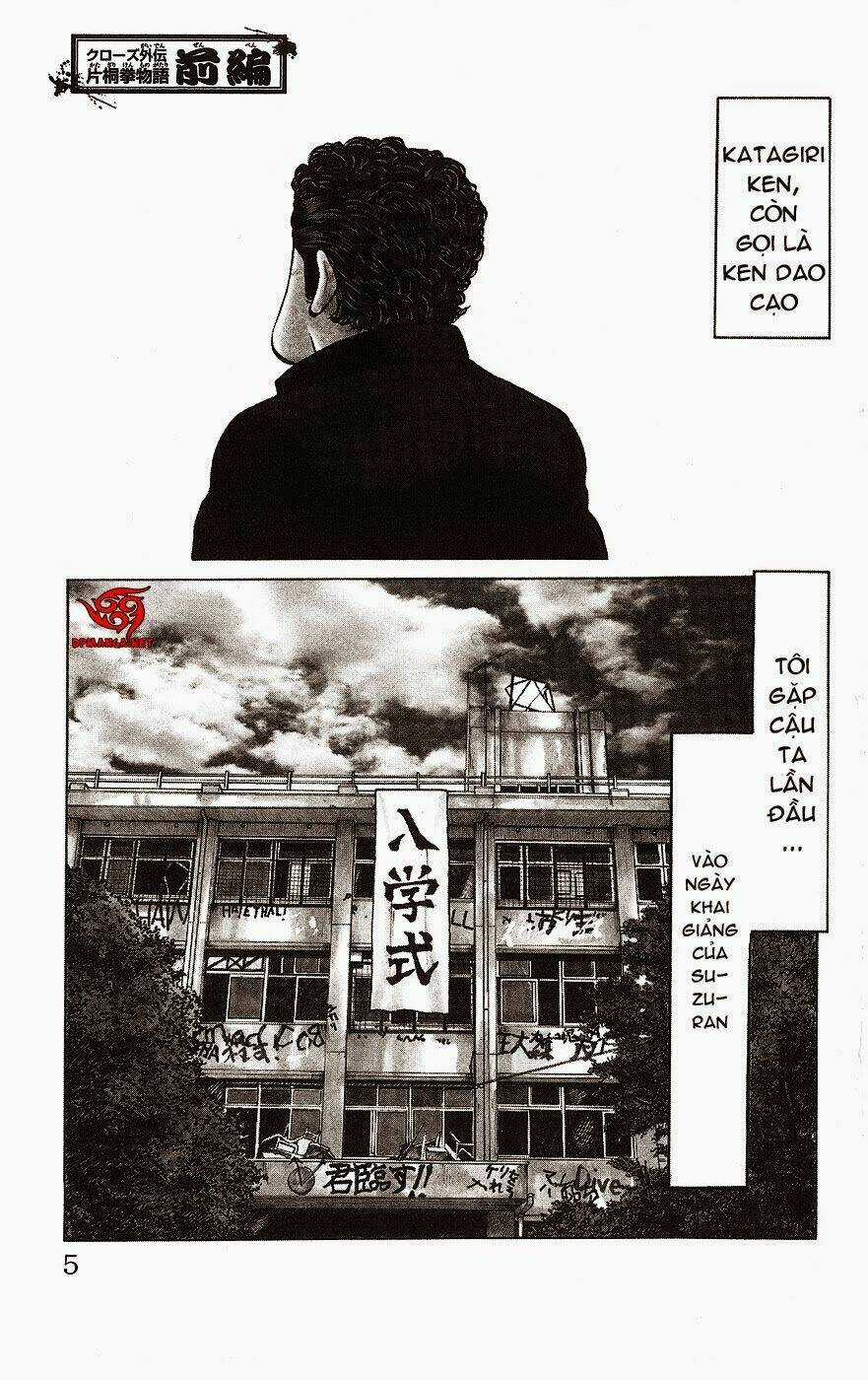 Crows Gaiden - Takagiri Ken Chapter 1 trang 3