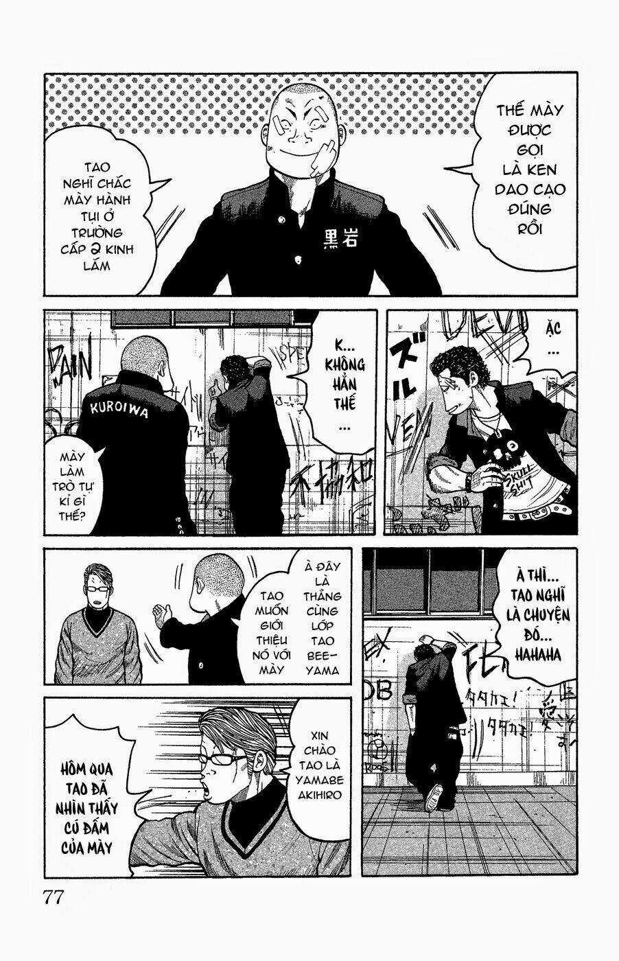 Crows Gaiden - Takagiri Ken Chapter 2 trang 20