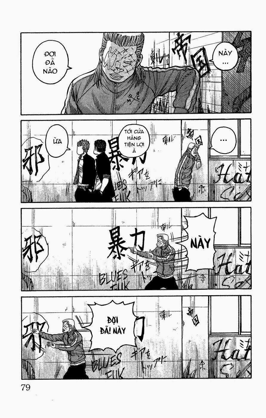 Crows Gaiden - Takagiri Ken Chapter 2 trang 22