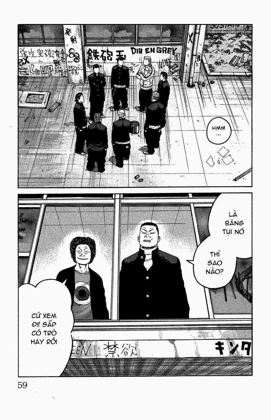 Crows Gaiden - Takagiri Ken Chapter 2 trang 3