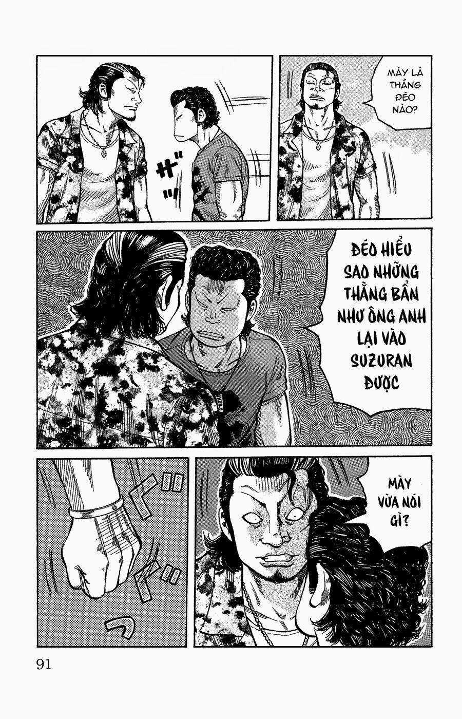 Crows Gaiden - Takagiri Ken Chapter 2 trang 34