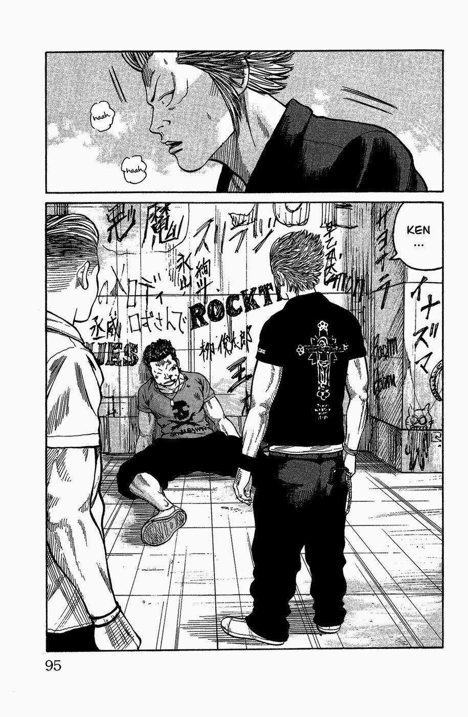 Crows Gaiden - Takagiri Ken Chapter 2 trang 38