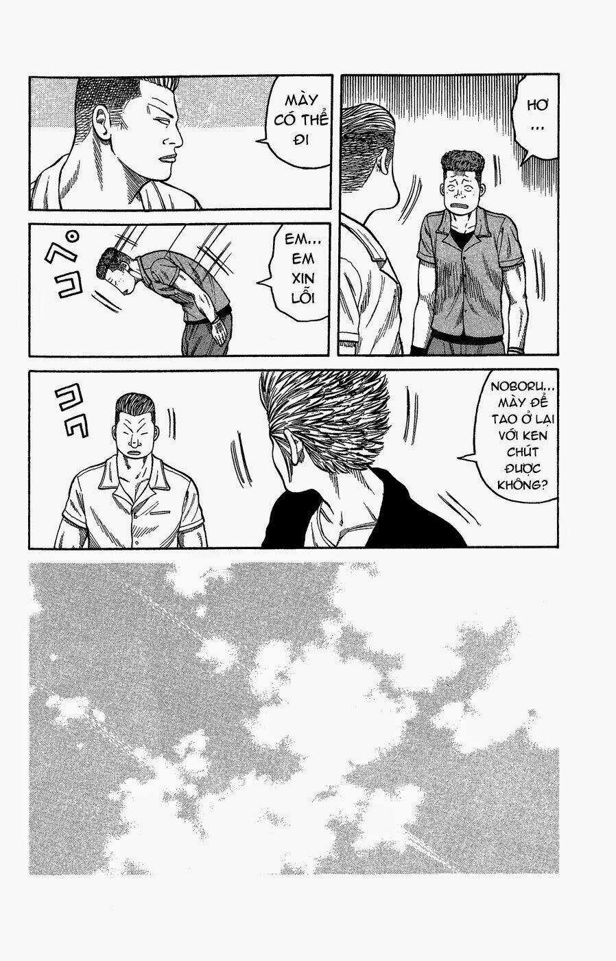 Crows Gaiden - Takagiri Ken Chapter 2 trang 39