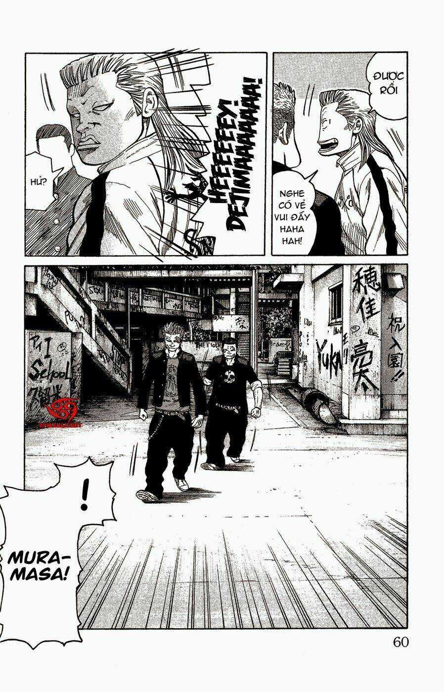 Crows Gaiden - Takagiri Ken Chapter 2 trang 4