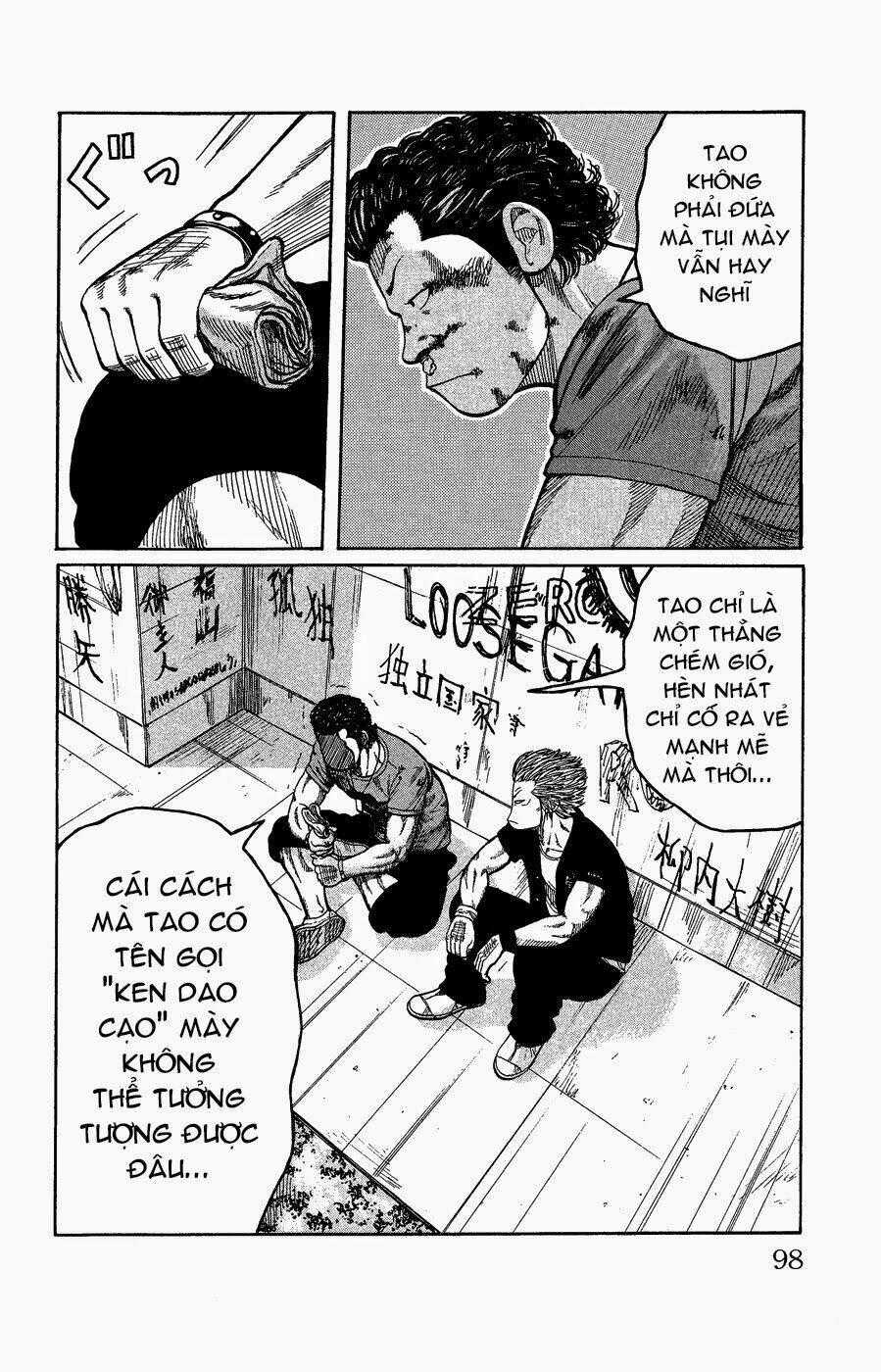 Crows Gaiden - Takagiri Ken Chapter 2 trang 41