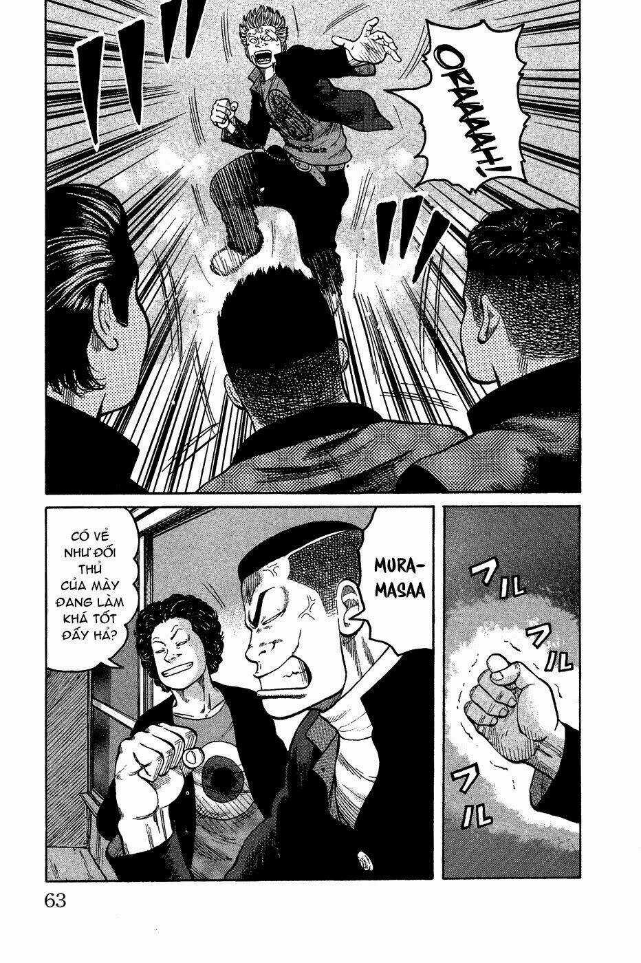 Crows Gaiden - Takagiri Ken Chapter 2 trang 7