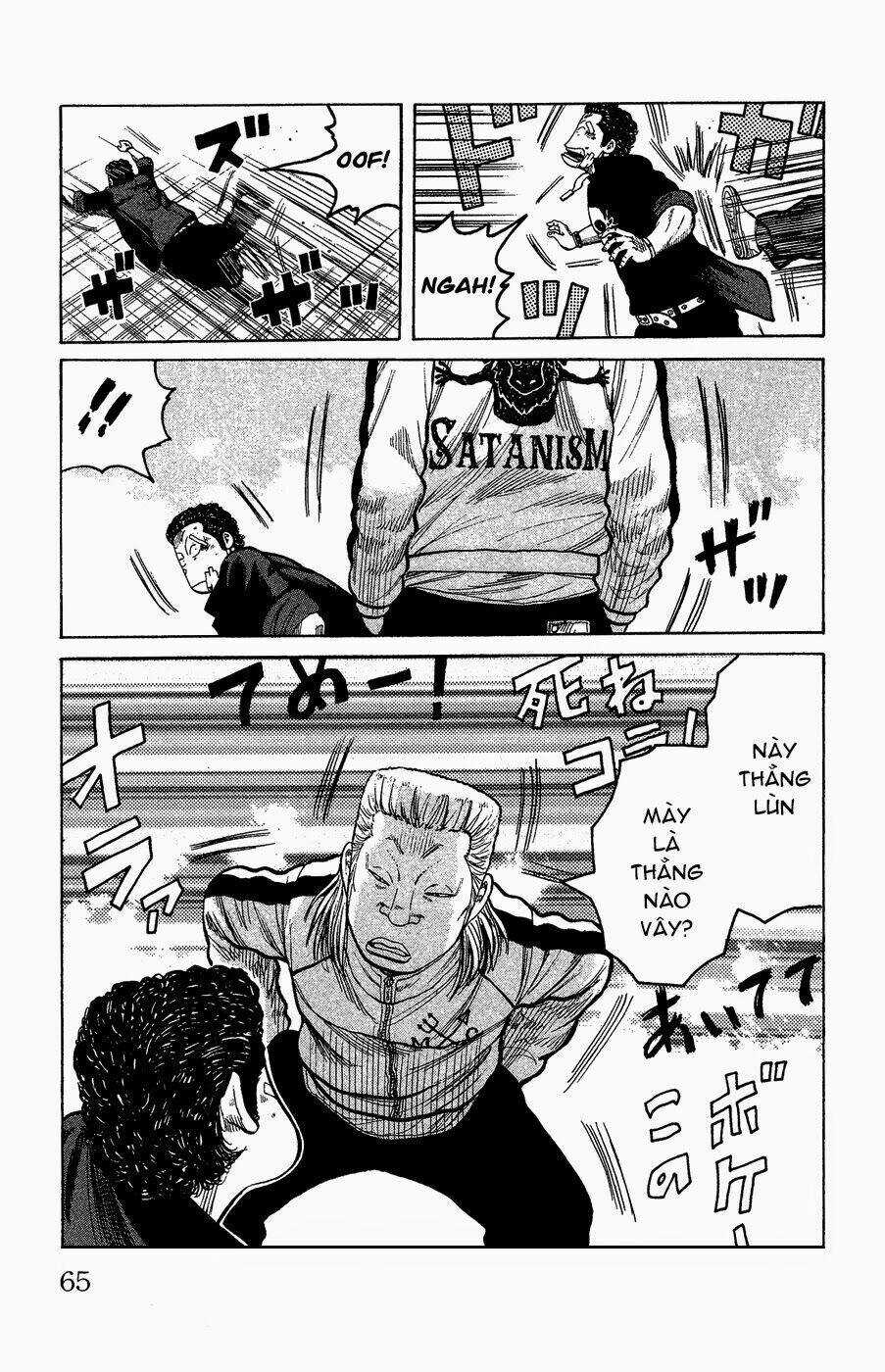 Crows Gaiden - Takagiri Ken Chapter 2 trang 9