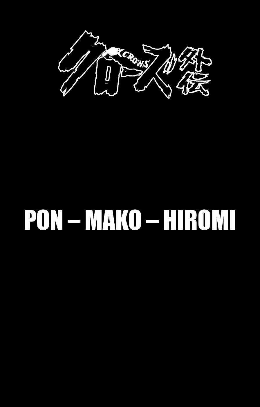 Crows Gaiden Chapter 1 trang 4