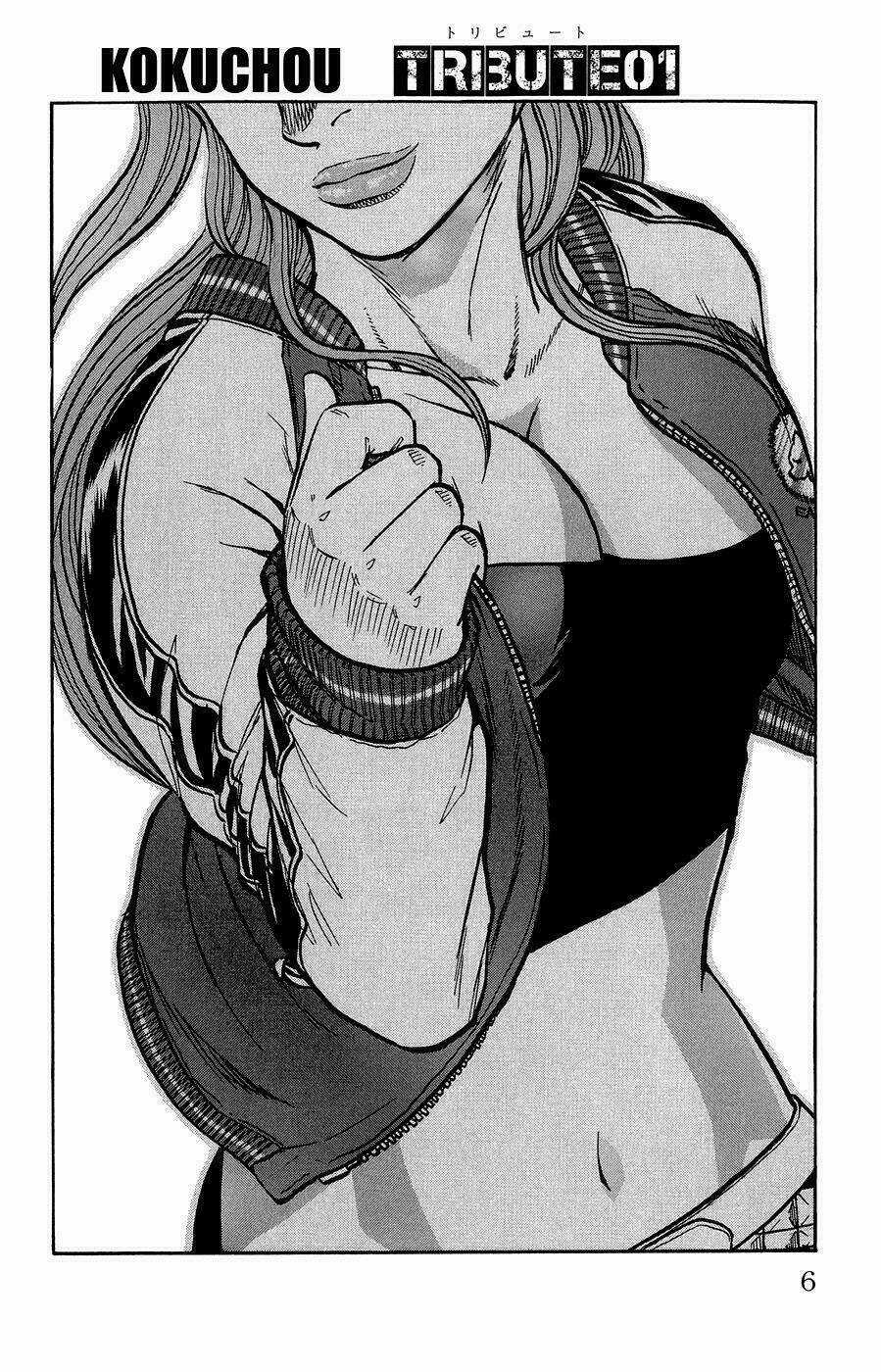 Crows ladies Chapter 1 trang 8