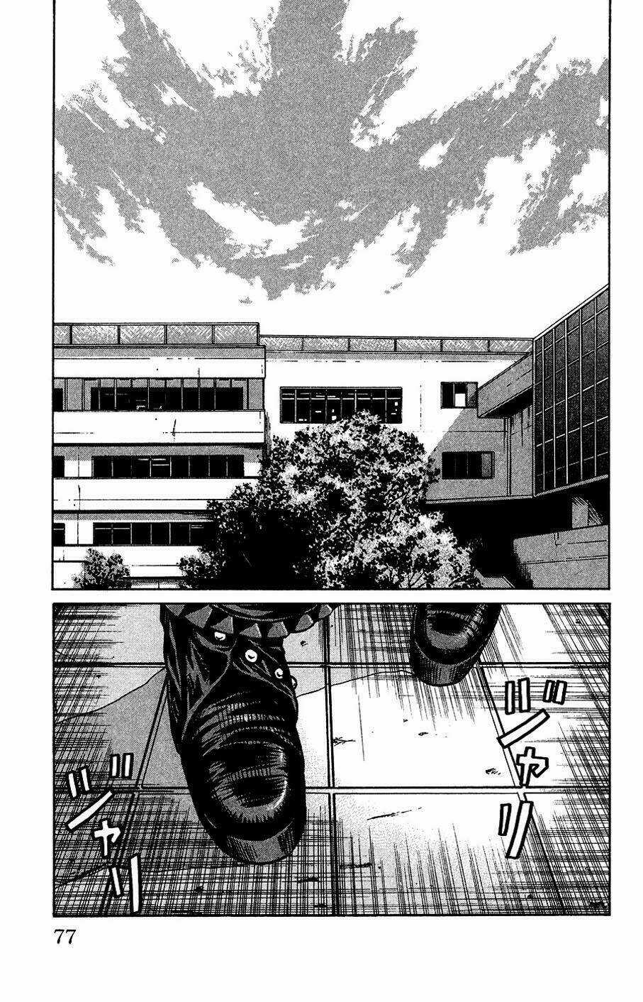 Crows ladies Chapter 3 trang 6