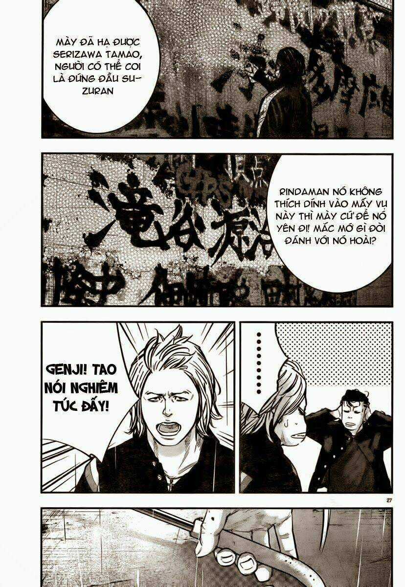 Crows Zero 2 Chapter 1 trang 25
