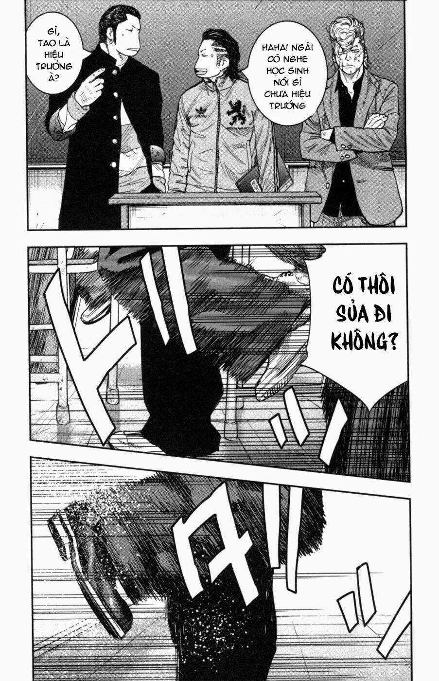 Crows Zero 2 Chapter 10 trang 14