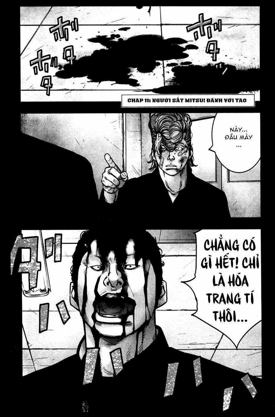 Crows Zero 2 Chapter 11 trang 0