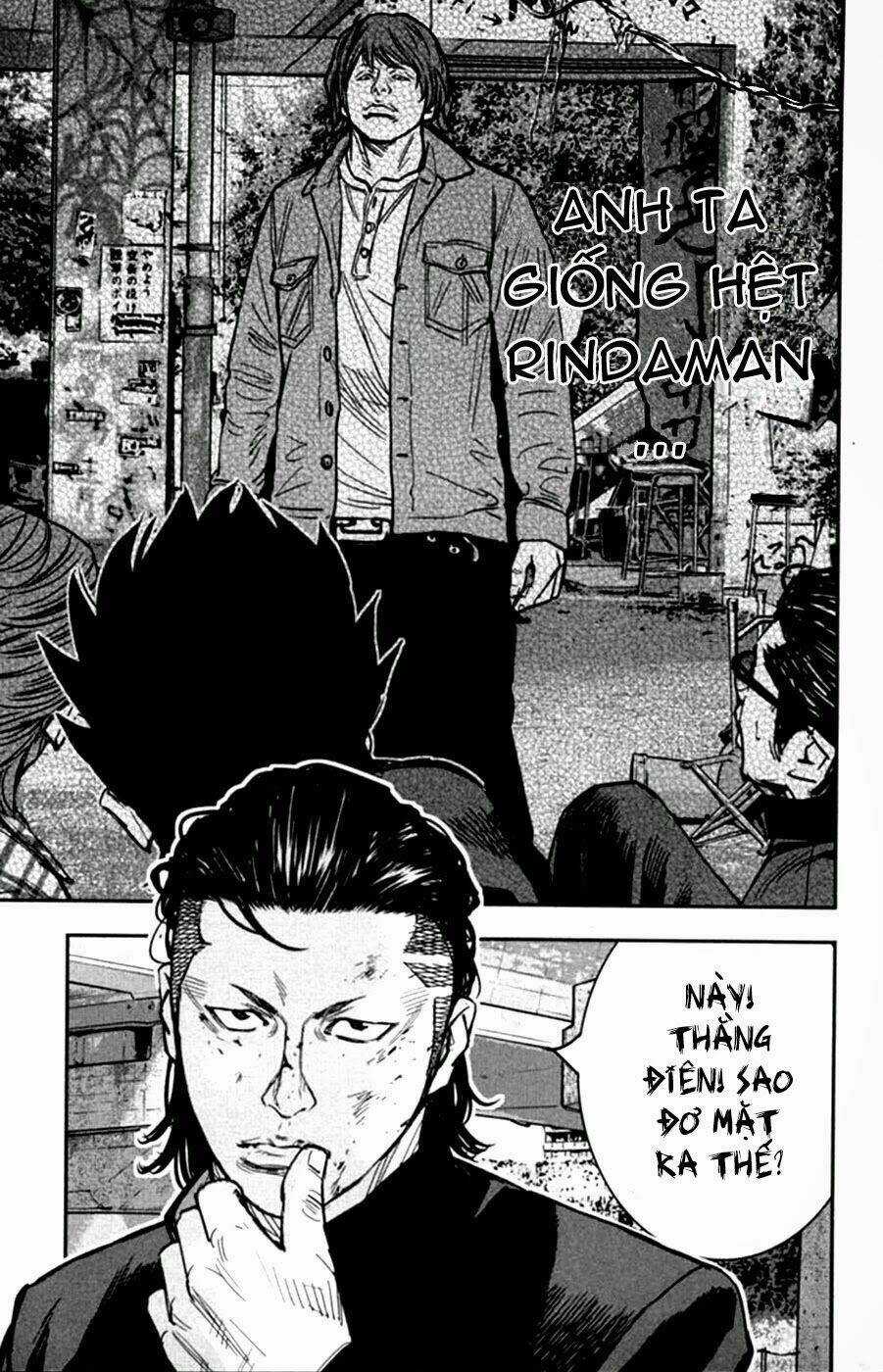 Crows Zero 2 Chapter 12.5 trang 24