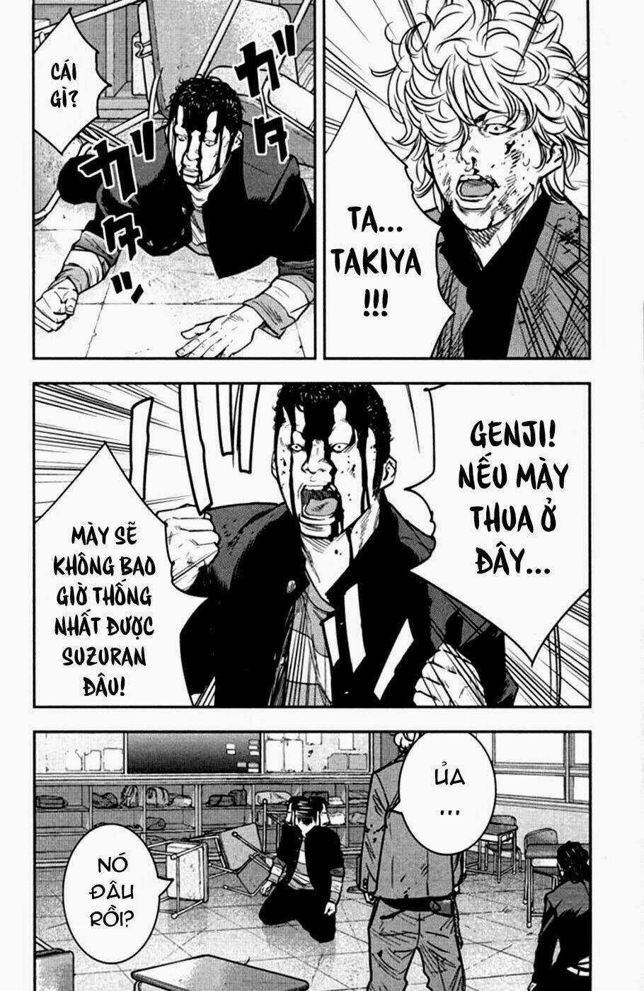 Crows Zero 2 Chapter 12 trang 14